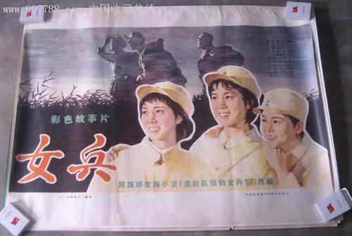 怎么买英语应用能力证书